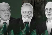 Muslim Brotherhood’s Hasm: A Leap into the Void Amid Fragile Regional Conditions