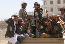 Suspicious Muslim Brotherhood Moves to Release Houthi Leader... What’s the Story?
