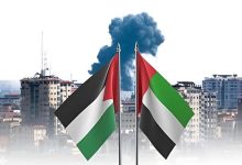 The UAE and the Palestinian Cause: A Historic Commitment to Advancing the Two-State Solution