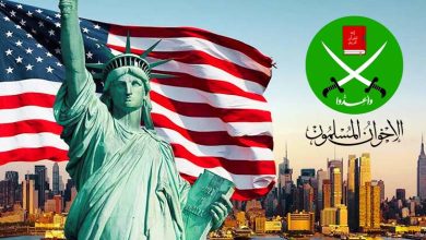 Washington Moves Against the Muslim Brotherhood: New Bill Proposes Terrorist Designation