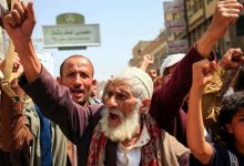 Yemen: Online Campaign Turns into Popular Uprising Against the Muslim Brotherhood