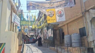 Disarming Palestinian Camps in Lebanon: A Historic but Challenging Step