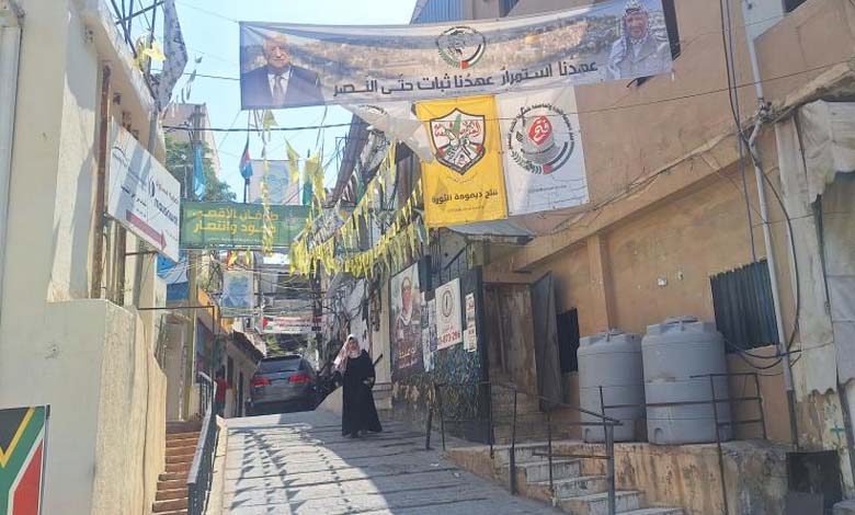 Disarming Palestinian Camps in Lebanon: A Historic but Challenging Step