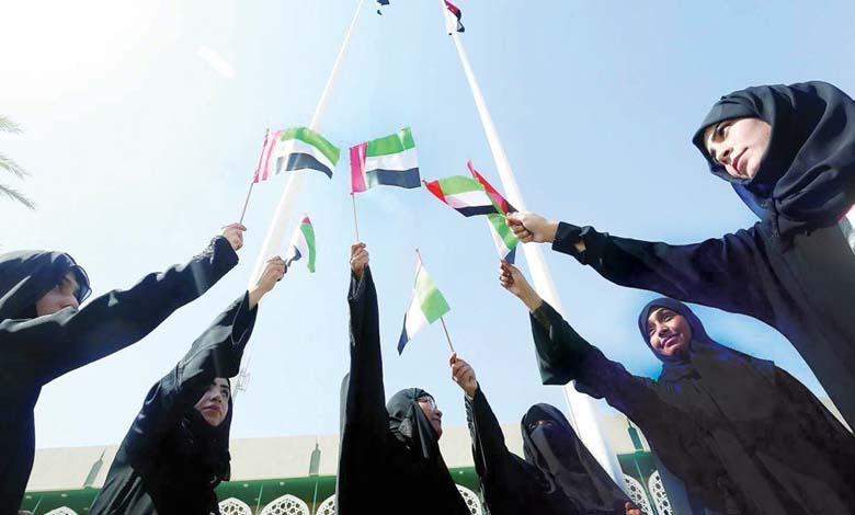 Emirati Women: Pioneers of Political Empowerment