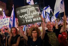 Stop the Unjust War in Gaza: A Message from 550 Former Israeli Officials to Trump