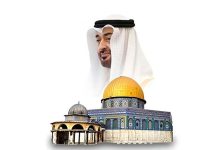 The UAE and the Palestinian Cause: A Historic Commitment in Action and Diplomacy