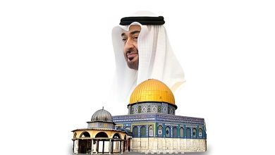The UAE and the Palestinian Cause: A Historic Commitment in Action and Diplomacy