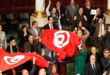 They Will Not Go Unpunished: The Accountability Process Tightens the Noose Around Tunisia’s Muslim Brotherhood
