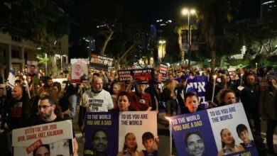 Families of Israeli Hostages in Gaza Appeal to Trump Ahead of Decisive Meeting