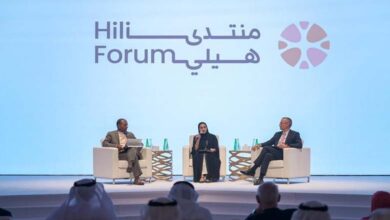 Hili International Forum in Abu Dhabi: Redefining the Global Order