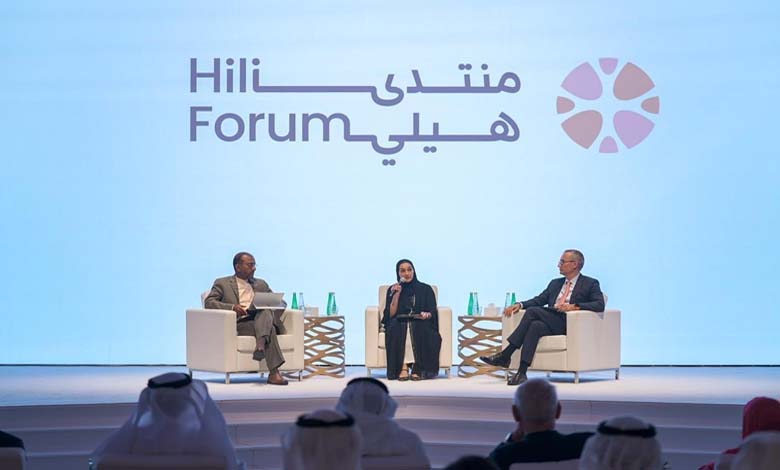 Hili International Forum in Abu Dhabi: Redefining the Global Order