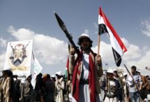 Targeting the administrative front: painful scenarios for the future of the Houthis