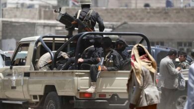 Terrorism Alliances: Decoding Houthi–Al-Qaeda Cooperation