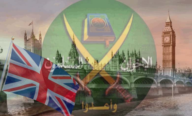 The Growing Influence of the Muslim Brotherhood in Britain: Urgent Warning and a Recovery Prescription