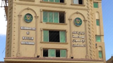 The Muslim Brotherhood Abroad: Political Failure and Limited Influence Attempts