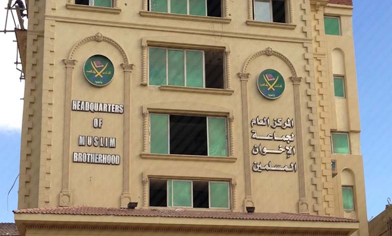 The Muslim Brotherhood Abroad: Political Failure and Limited Influence Attempts