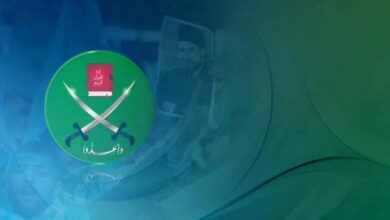 The Muslim Brotherhood under scrutiny: a persistent threat concealed behind democratic slogans