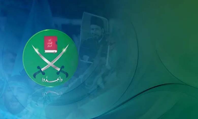 The Muslim Brotherhood under scrutiny: a persistent threat concealed behind democratic slogans