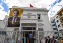 Tunisia: Imprisonment of a former presidential candidate rekindles debate over the Brotherhood’s influence on the judiciary