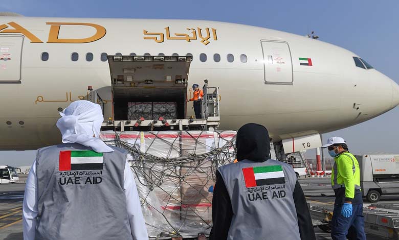 UAE Relief Efforts in Afghanistan: A Bridge for Humanity