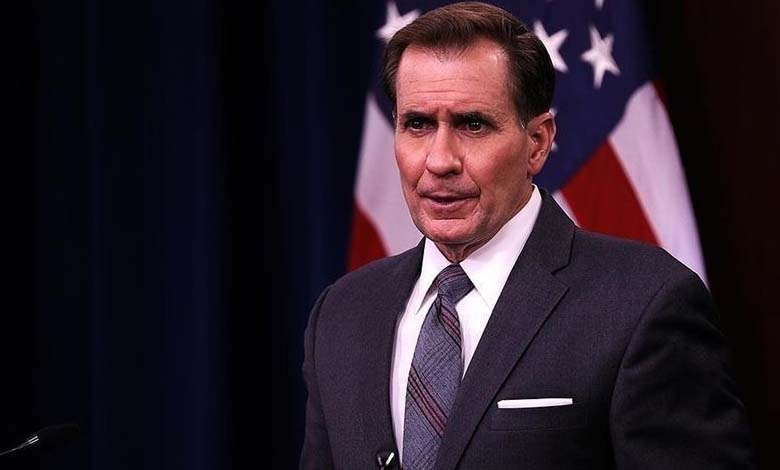 US sanctions three Palestinian organizations for calling for an investigation into the Gaza war