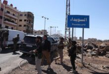 Attack on an Internal Security Checkpoint Reveals the Fragility of the Situation in Sweida