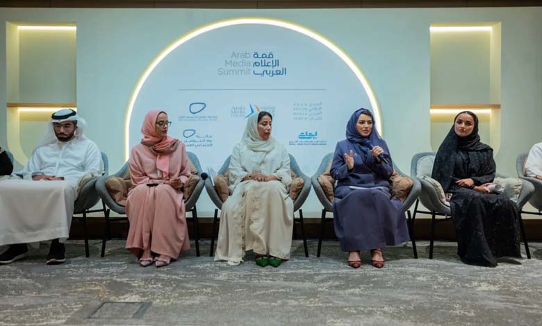 Between Truth and Propaganda: The UAE Confronts Media Disinformation Campaigns