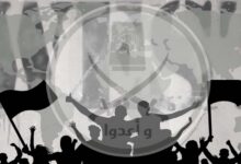 From Turkey to Germany: how the Muslim Brotherhood manages its funds in Europe