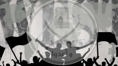 From Turkey to Germany: how the Muslim Brotherhood manages its funds in Europe