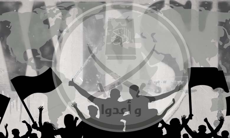 From Turkey to Germany: how the Muslim Brotherhood manages its funds in Europe