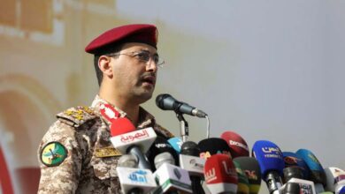 Houthis Claim Responsibility for Attack on Cargo Ship in the Gulf of Aden