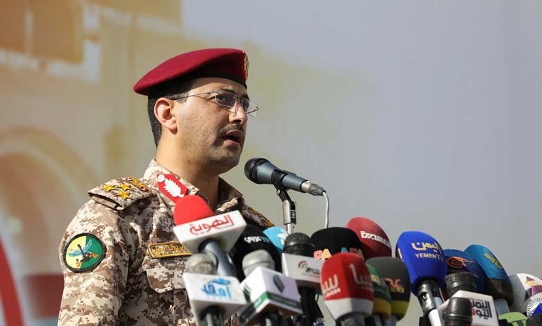 Houthis Claim Responsibility for Attack on Cargo Ship in the Gulf of Aden