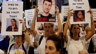 How Many Hostages Remain in Gaza?
