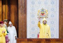 King Mohammed VI Calls for Accelerating Reforms in Response to Youth Demands