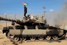 On the second anniversary: how did Hamas carry out the October 7 attack?