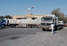 The Gaza Agreement: The Rafah Crossing and Remains Issue Await U.S. Mediation