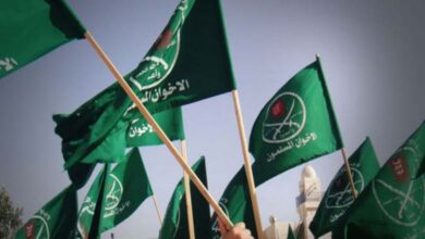The Muslim Brotherhood: A Threat Requiring an International Response