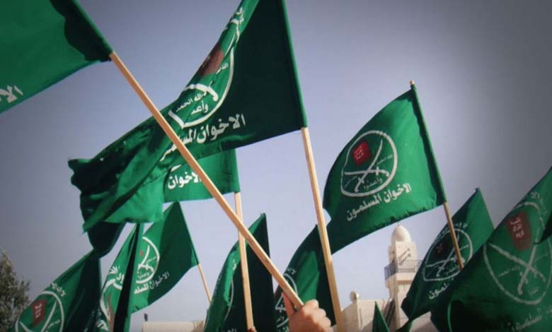 The Muslim Brotherhood: A Threat Requiring an International Response