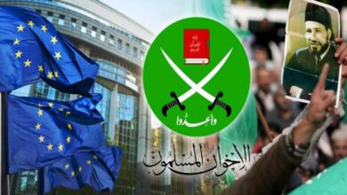 The Muslim Brotherhood under the Austrian Parliament’s scrutiny… An awareness document for lawmakers on the dangers of the group