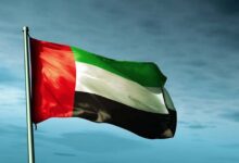 United Nations Day 2025… the UAE as a global capital of peace