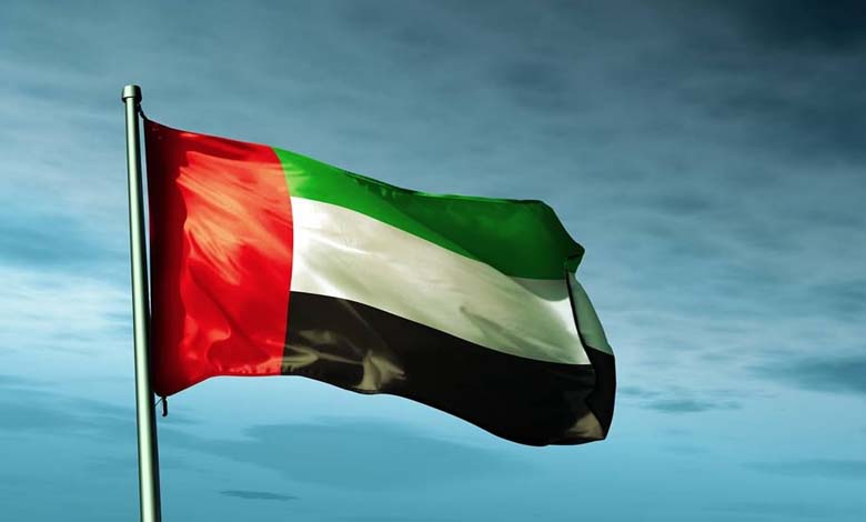 United Nations Day 2025… the UAE as a global capital of peace