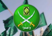 After the Muslim Brotherhood’s branch ban: mapping terrorist and extremist organizations in Berlin