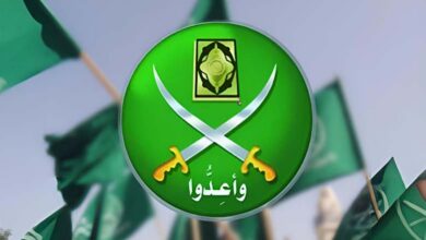 After the Muslim Brotherhood’s branch ban: mapping terrorist and extremist organizations in Berlin