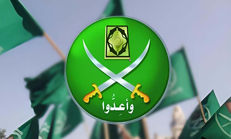 After the Muslim Brotherhood’s branch ban: mapping terrorist and extremist organizations in Berlin