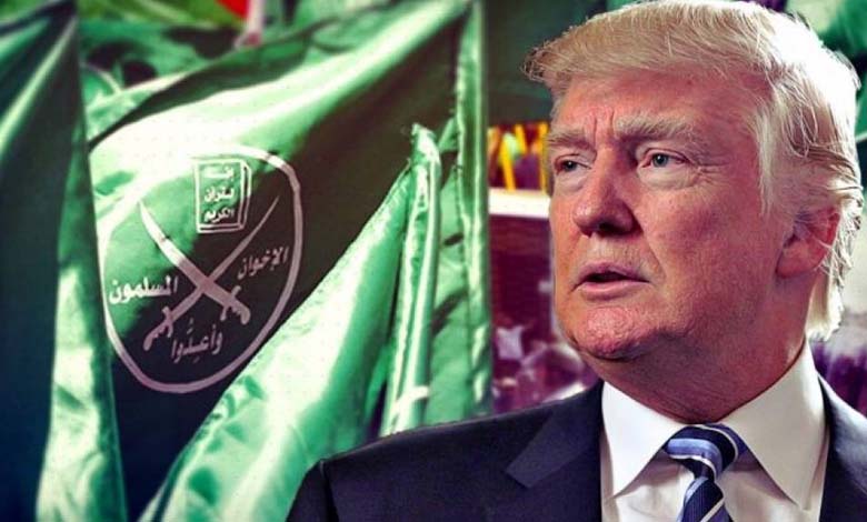 Financial and organizational blows… Will Trump’s decision deprive the Muslim Brotherhood of one billion dollars annually?