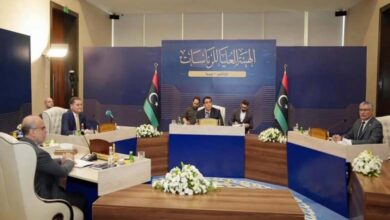 The Libyan Presidencies Authority: A step toward unity or a new layer of political fragmentation?