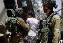 Raids and arrests: Israeli operation in the northern West Bank