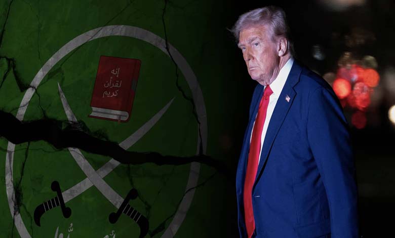 The United States and the designation of the Muslim Brotherhood as a terrorist organization… Three steps needed to strengthen the process