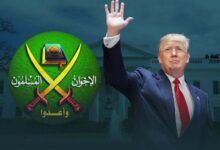 The repercussions of Trump’s strike against the Muslim Brotherhood… What to expect in Europe?