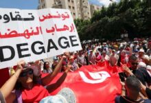 The return of the Muslim Brotherhood… Signs of tension threaten Tunisia’s political stability